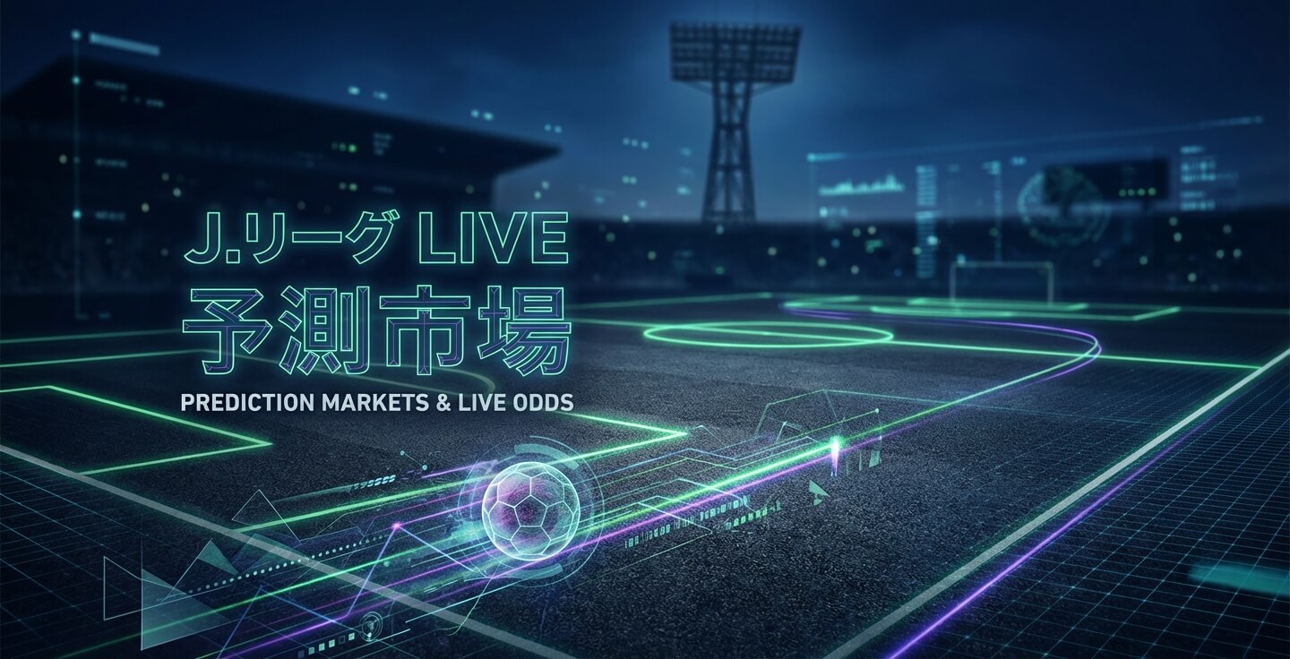 J. League Live Betting: Predictions & Odds USA ⚽