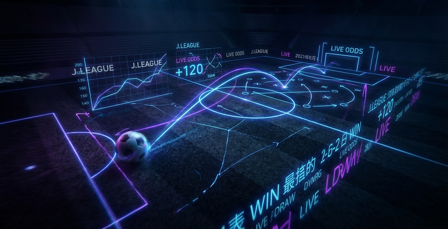 J. League Live Odds & Predictions for US Bettors ⚽